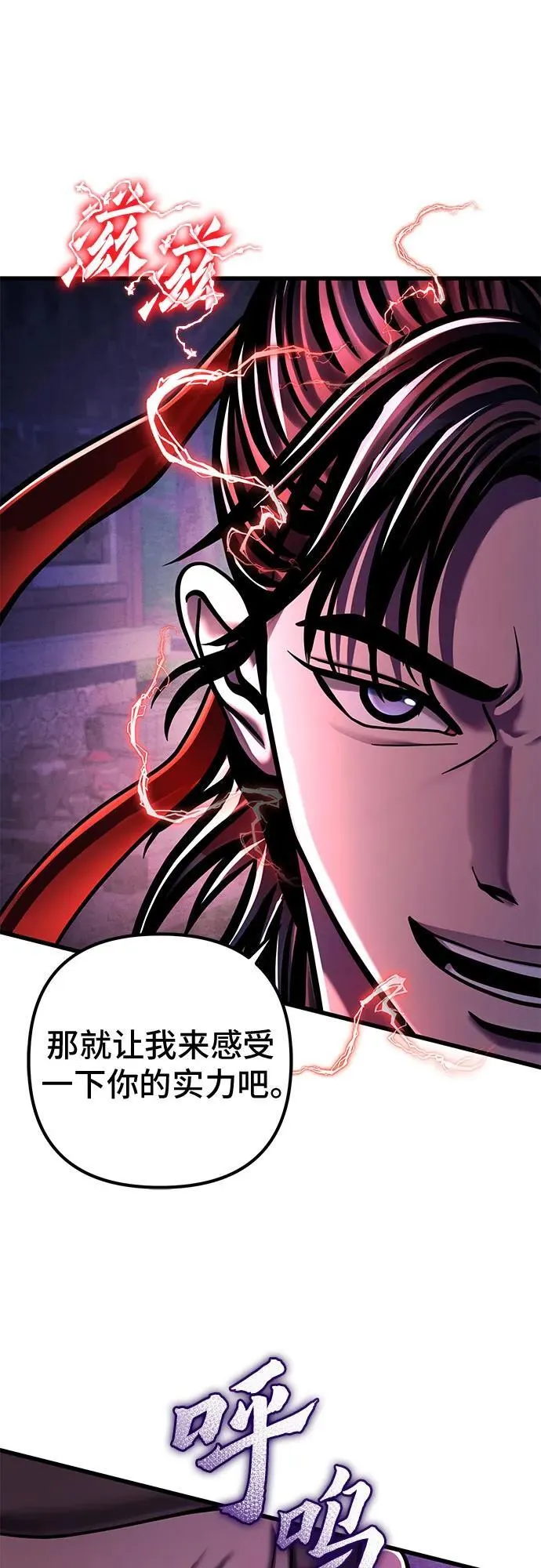 第134话1