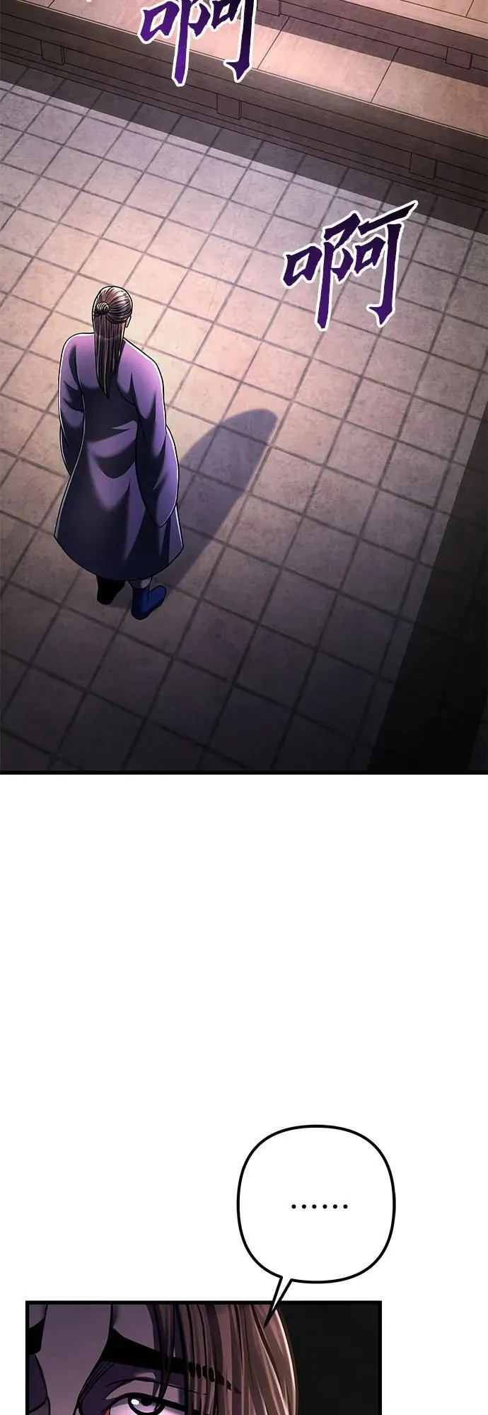 第139话73