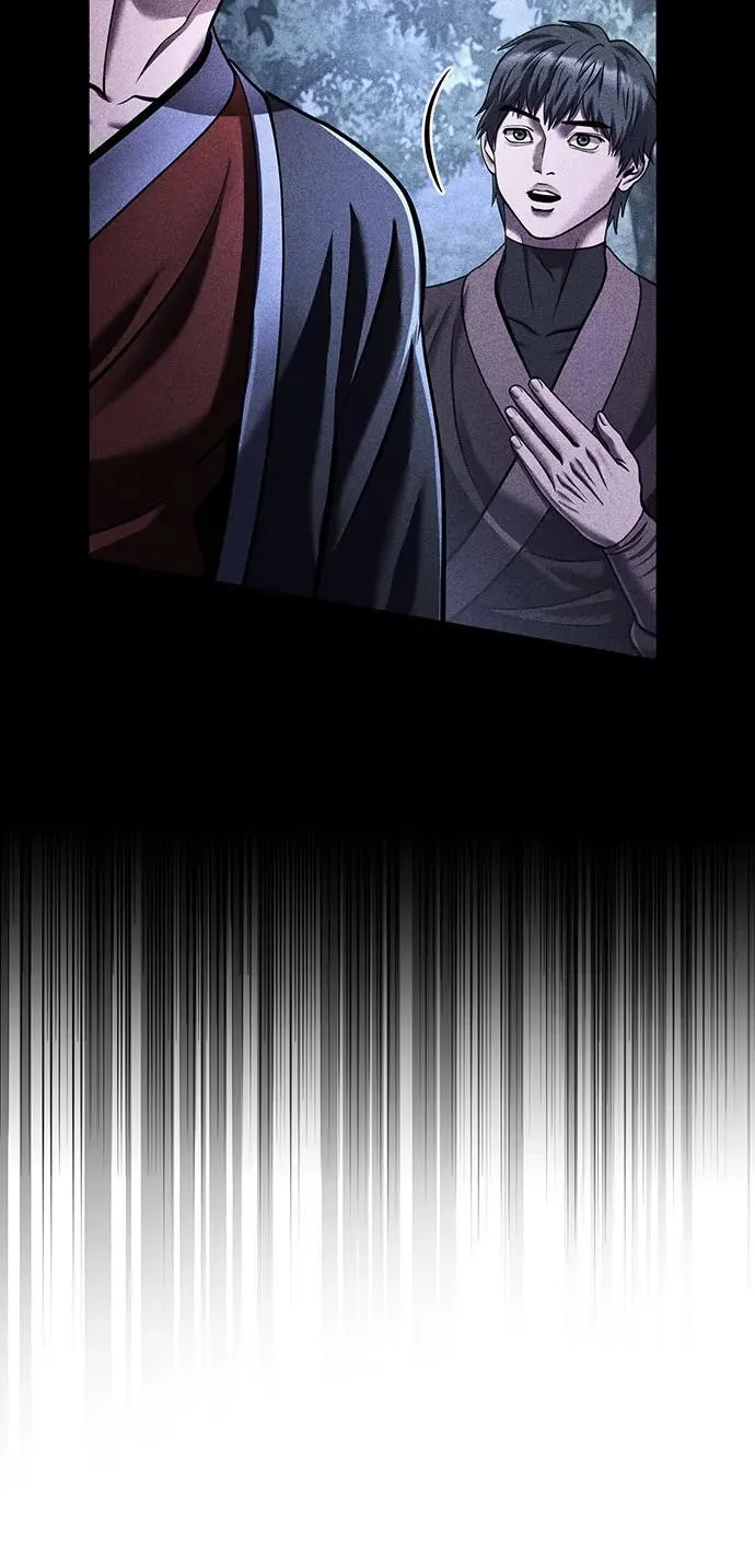 第147话76