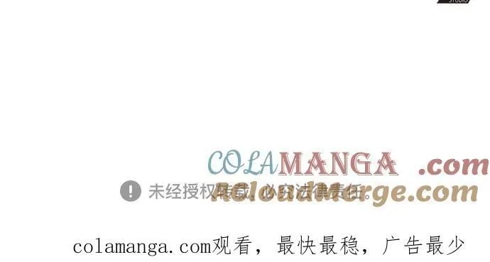 第144话81