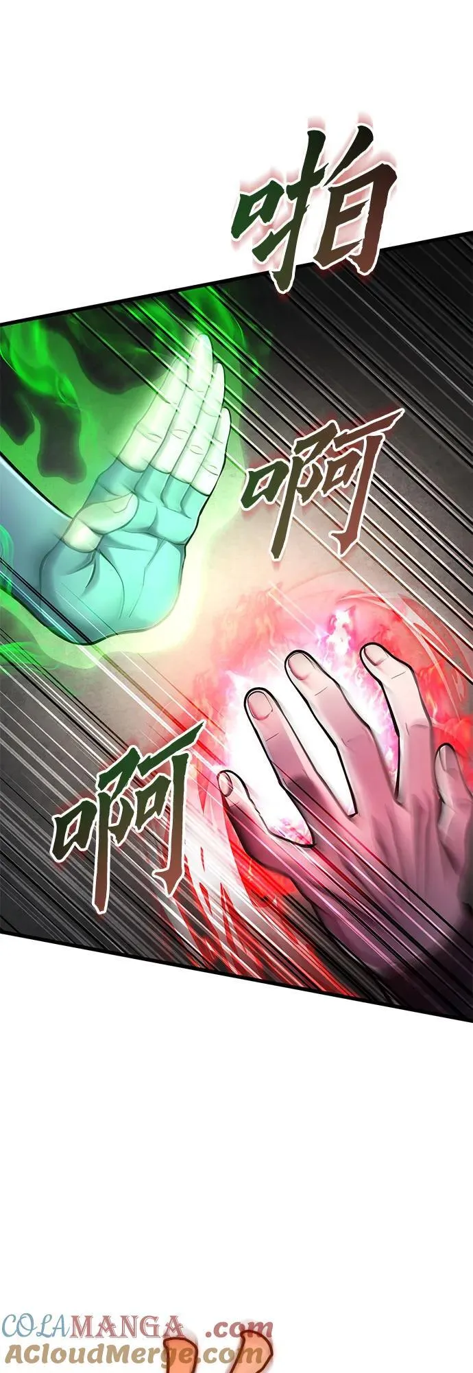 第132话33