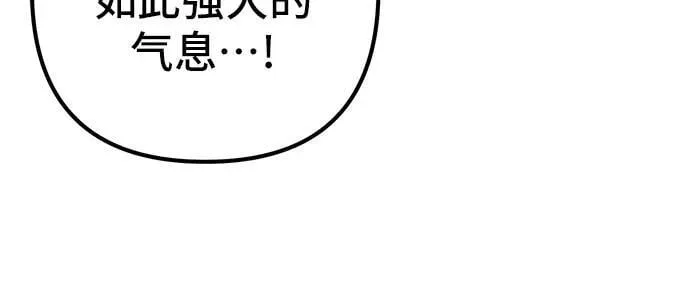 第140话19