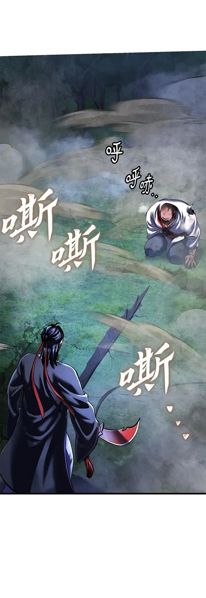 第144话35