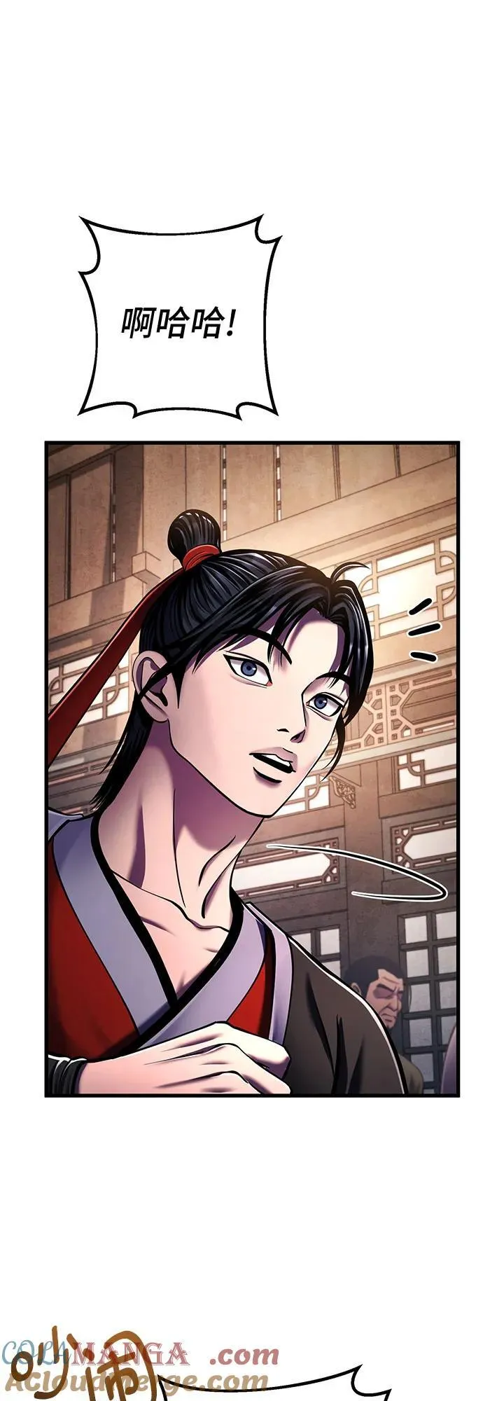 第139话48