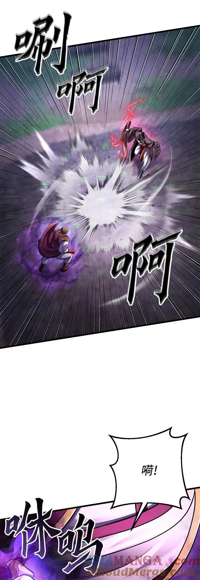 第134话6