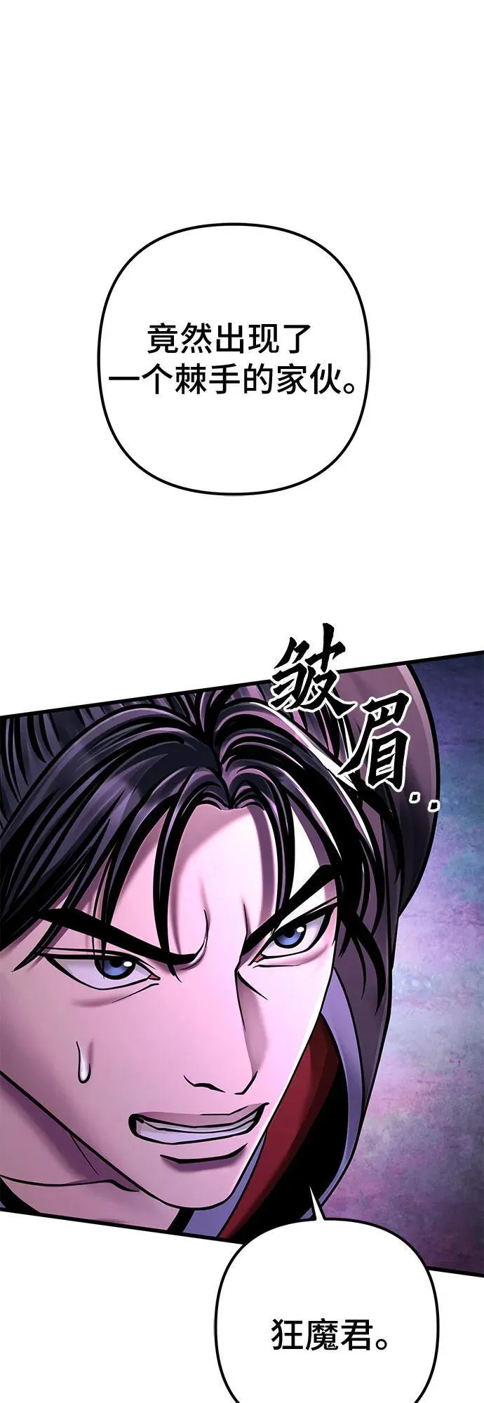 第135话1