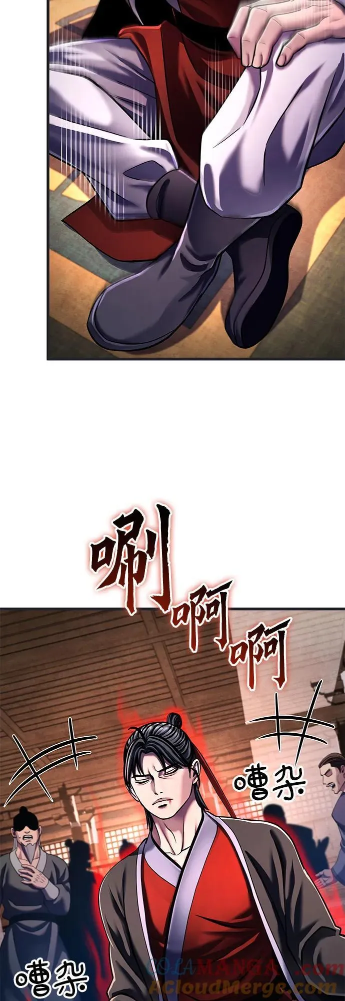 第140话72