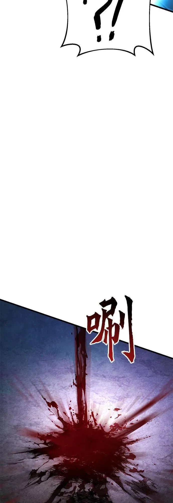 第136话70