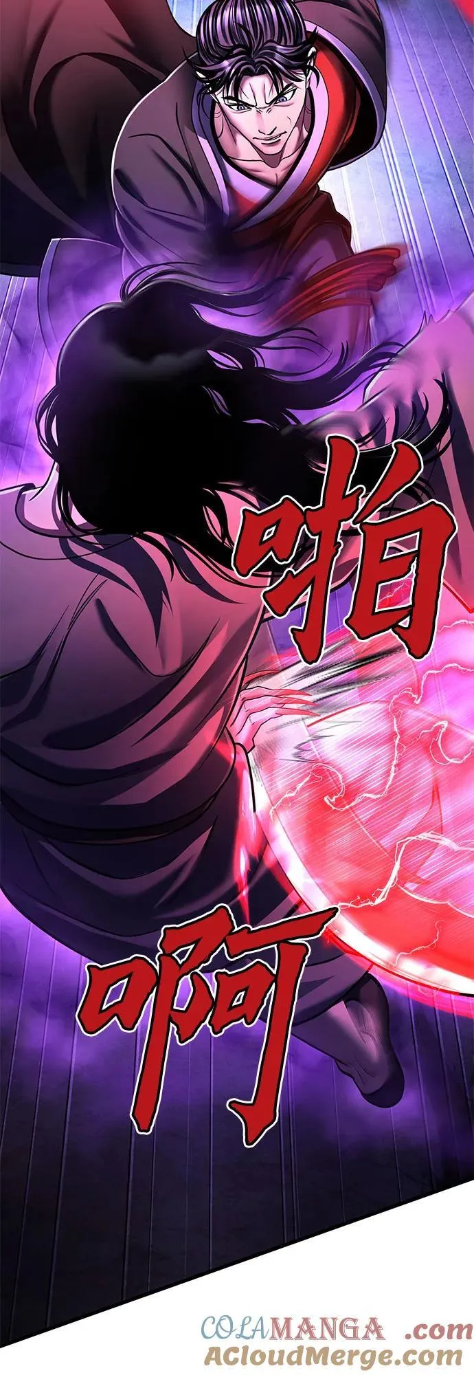 第135话81