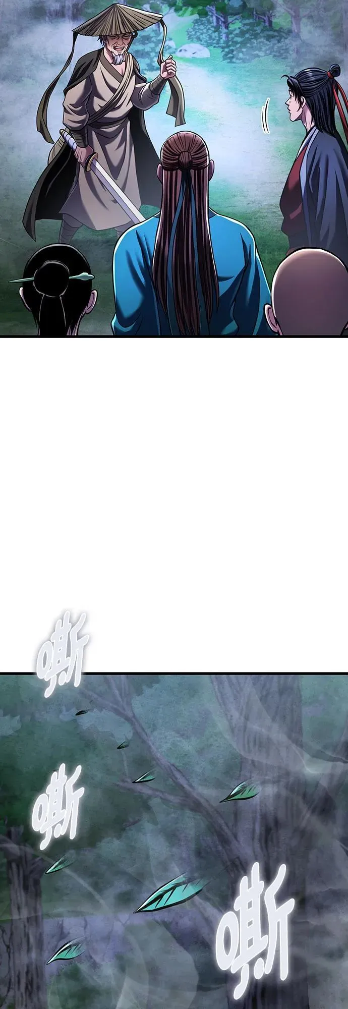 第145话17