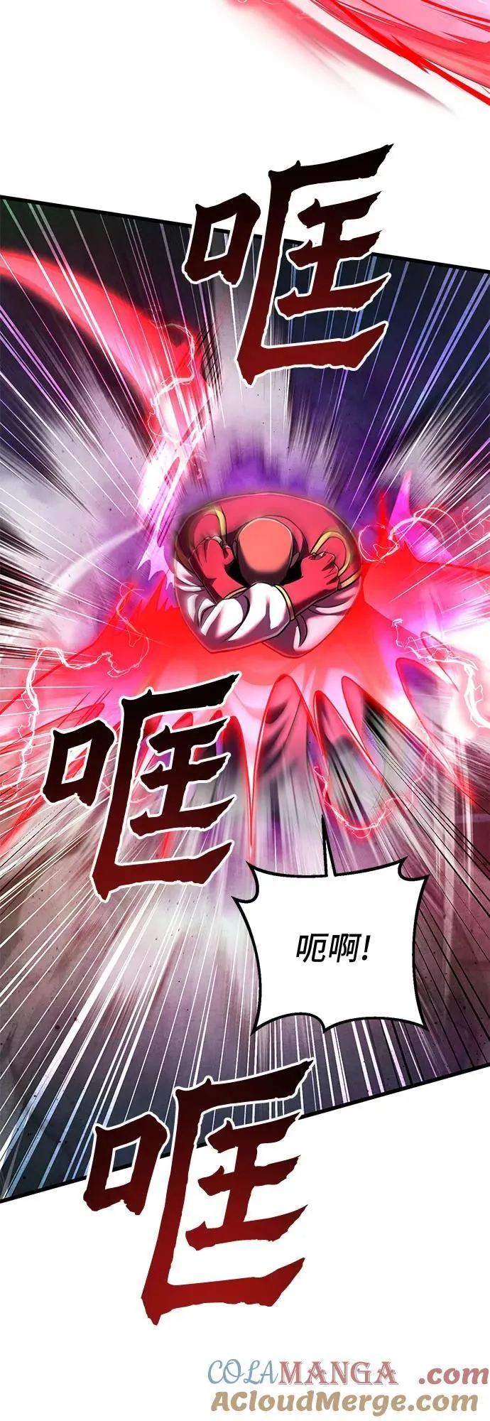 第134话39