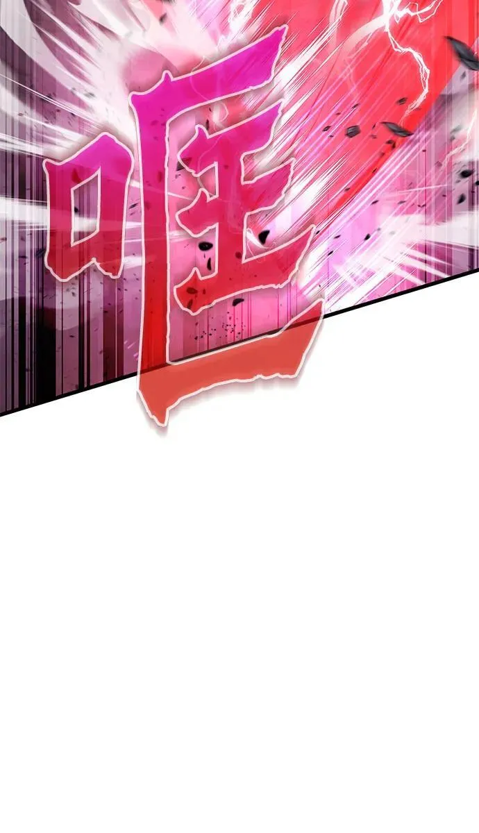 第135话32