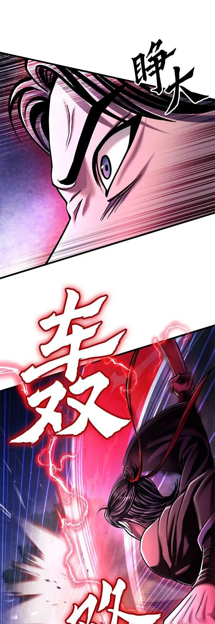 第134话10