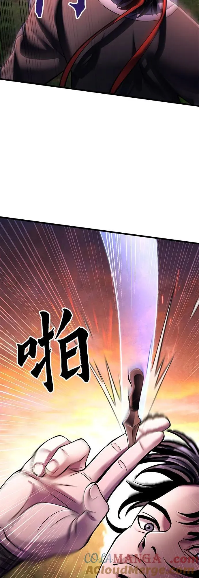 第132话39