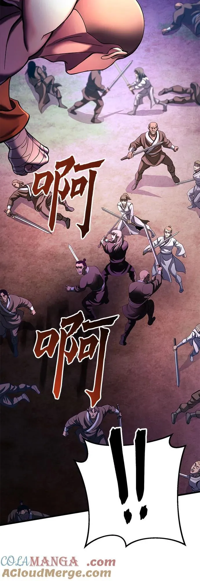 第133话48