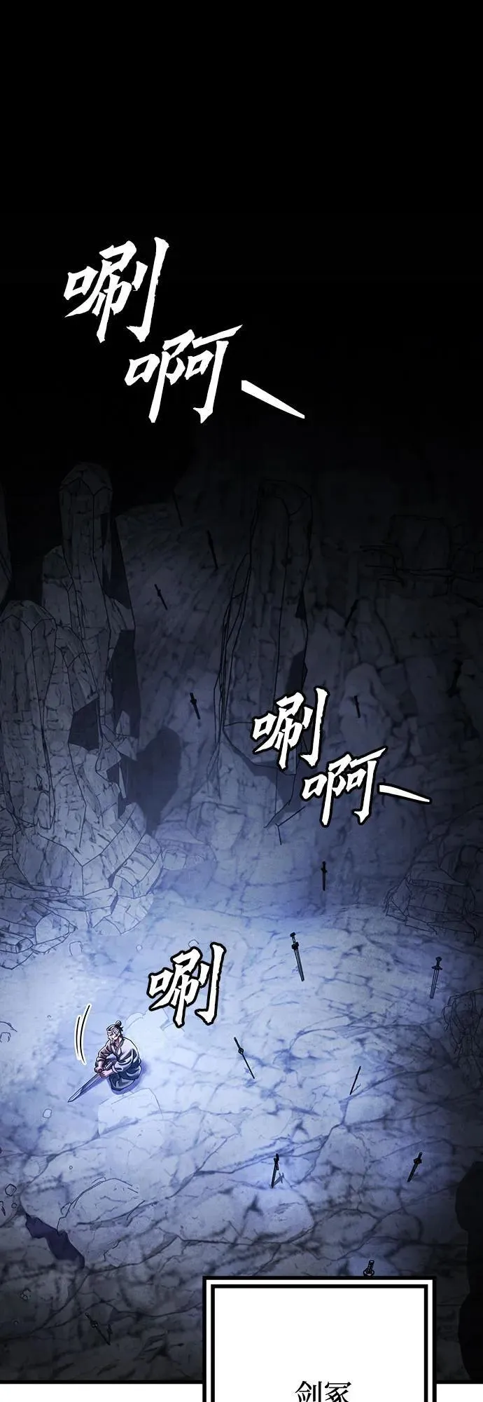 第141话1