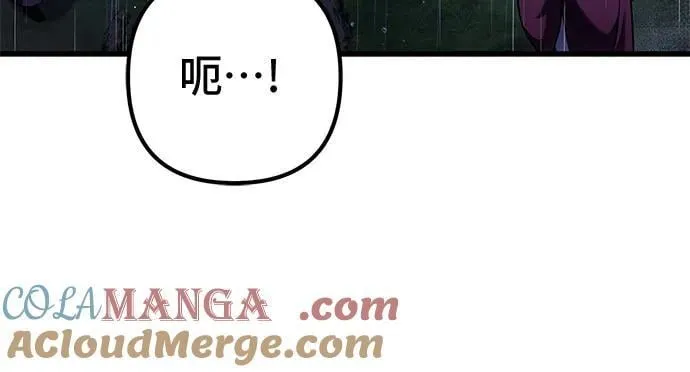 第142话45