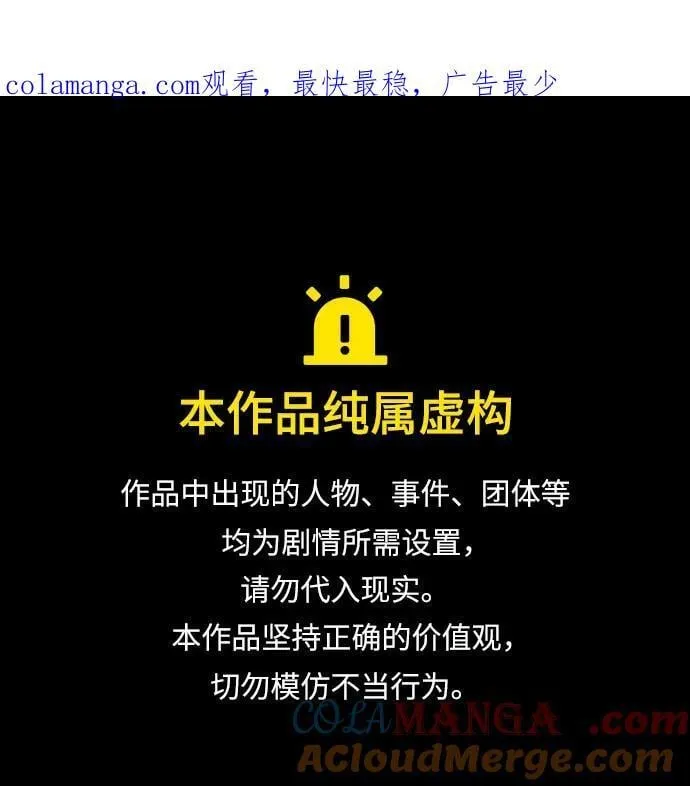 第139话0