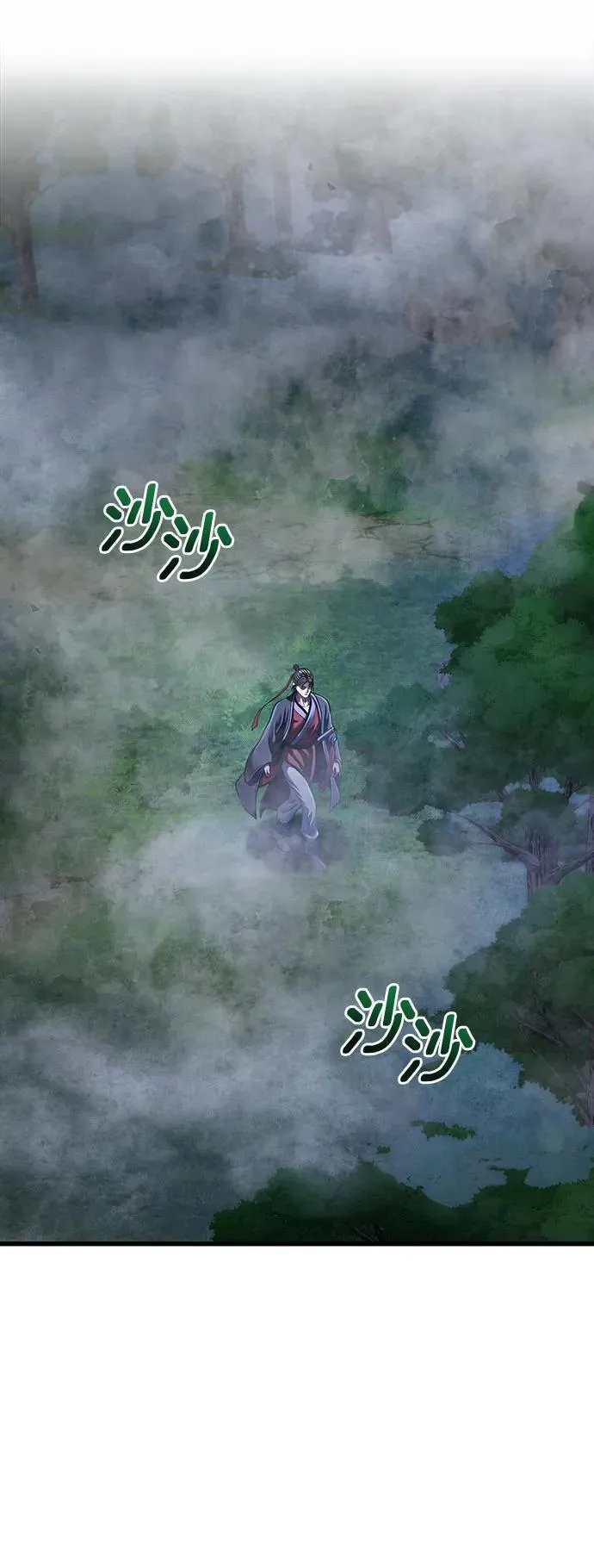 第143话28