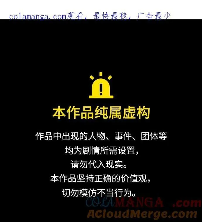 第147话0