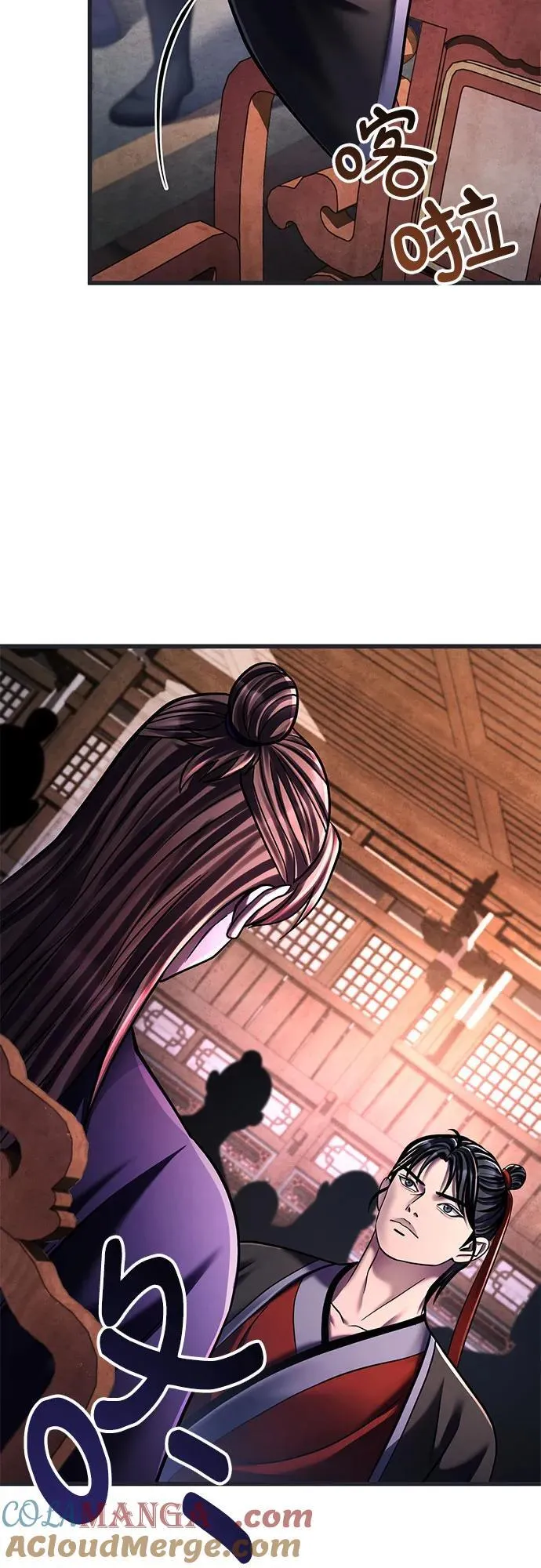 第140话9