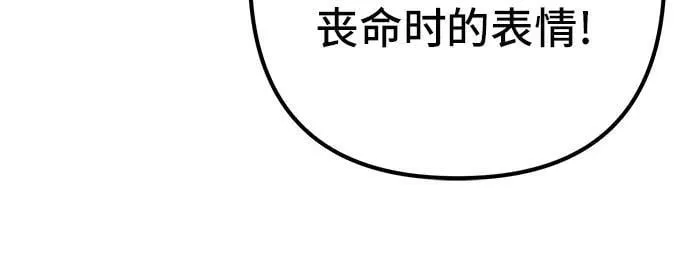 第135话19