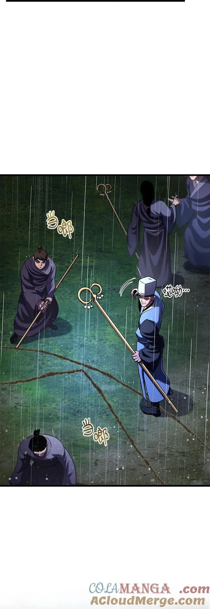 第142话30