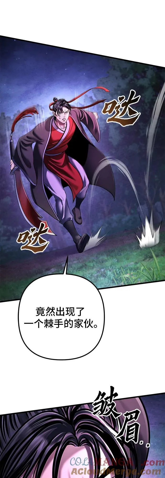 第134话90