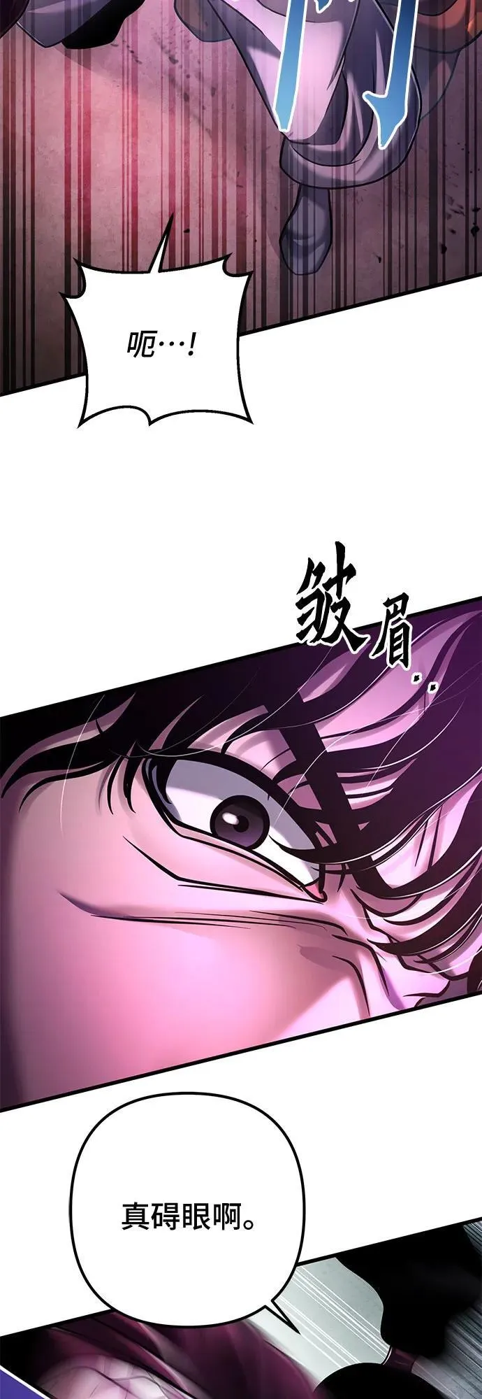 第135话44