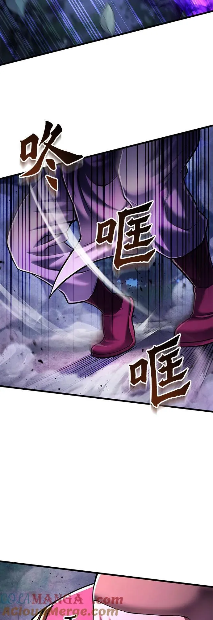 第134话24