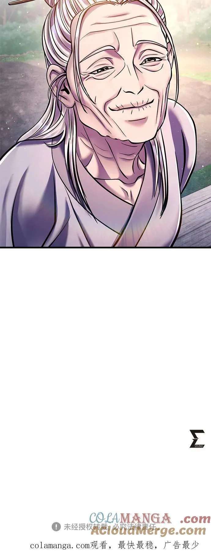 第130话75