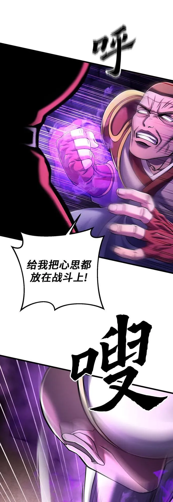 第134话34