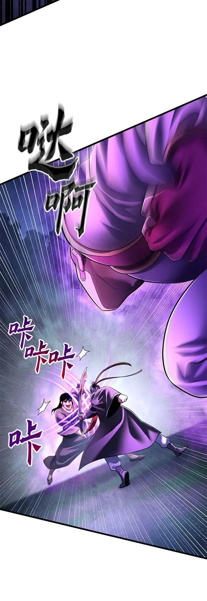 第136话20