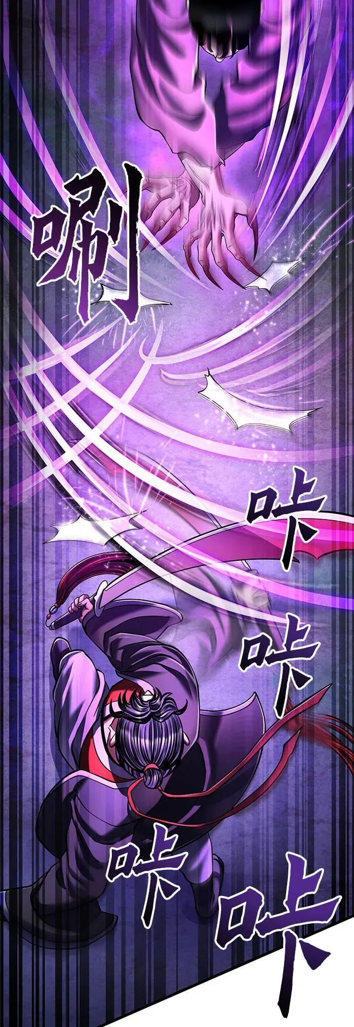 第136话19