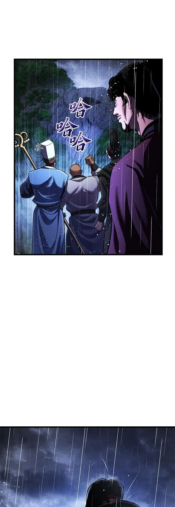 第142话46