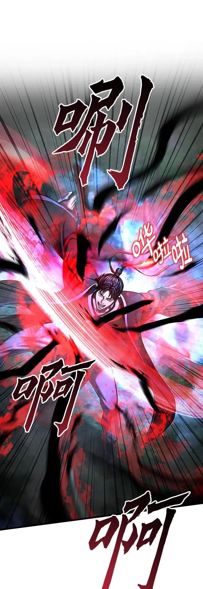 第143话5