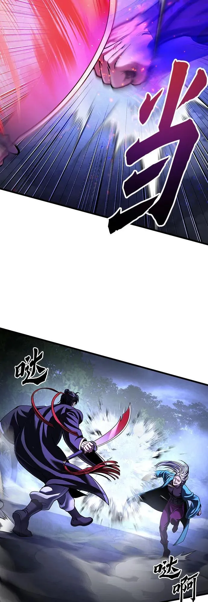 第147话61