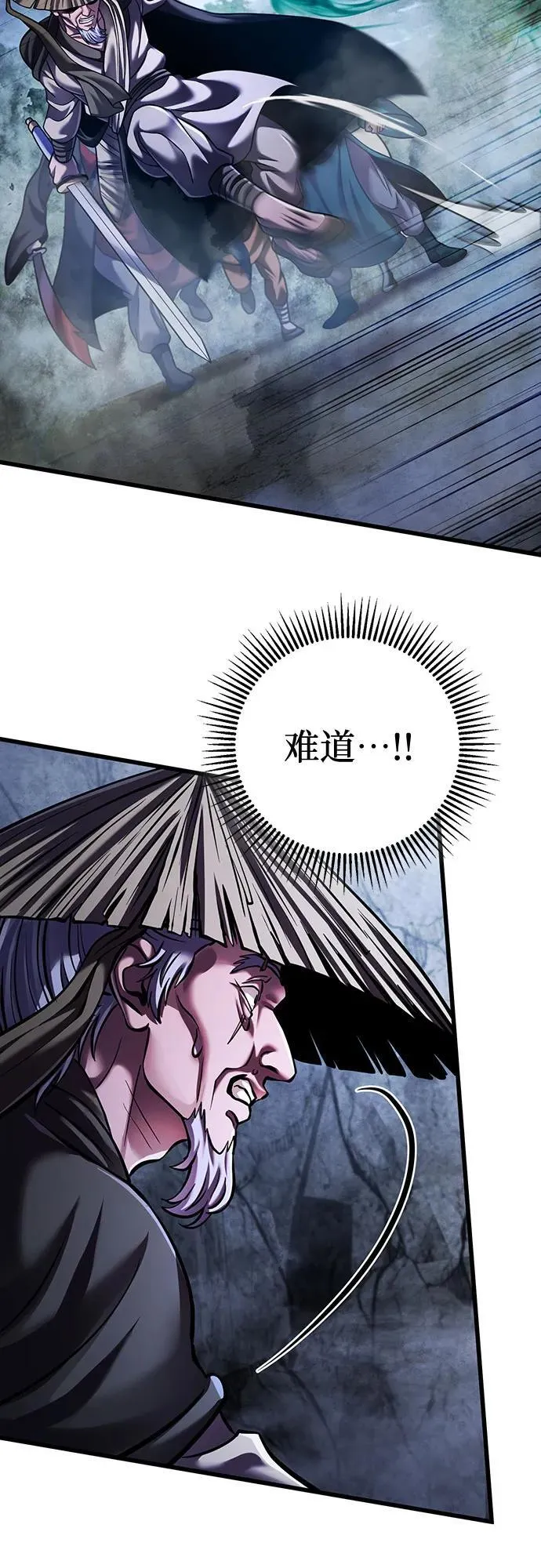 第145话49