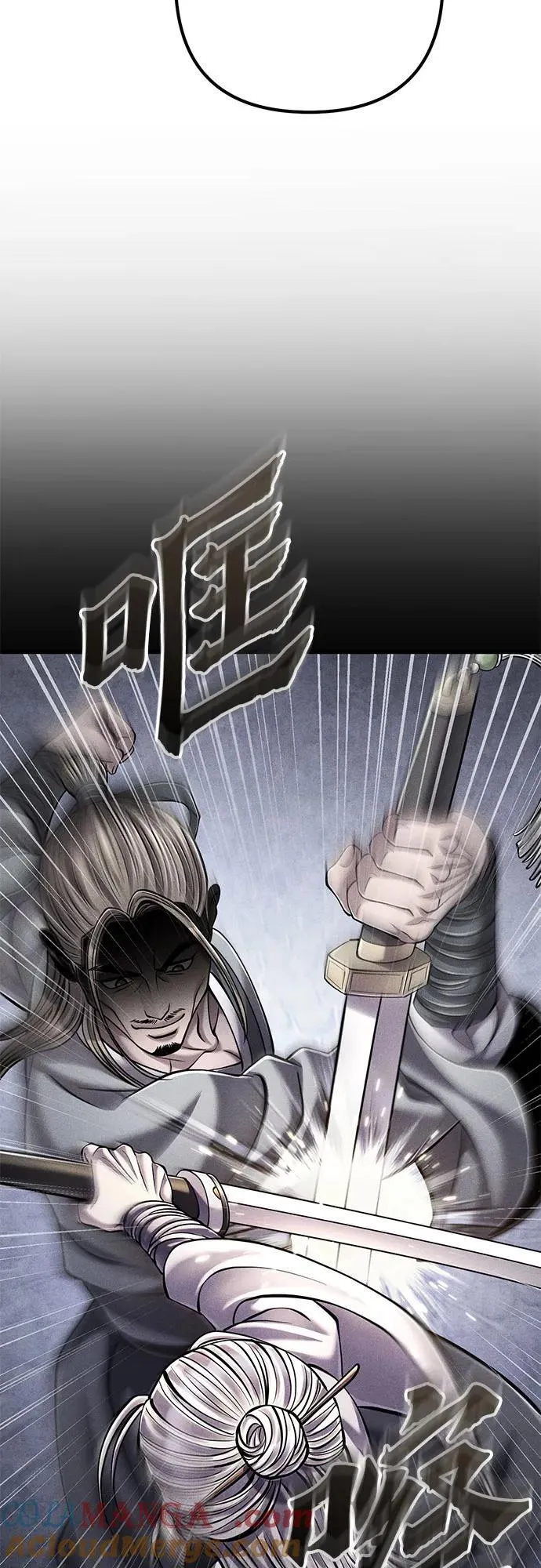 第130话66