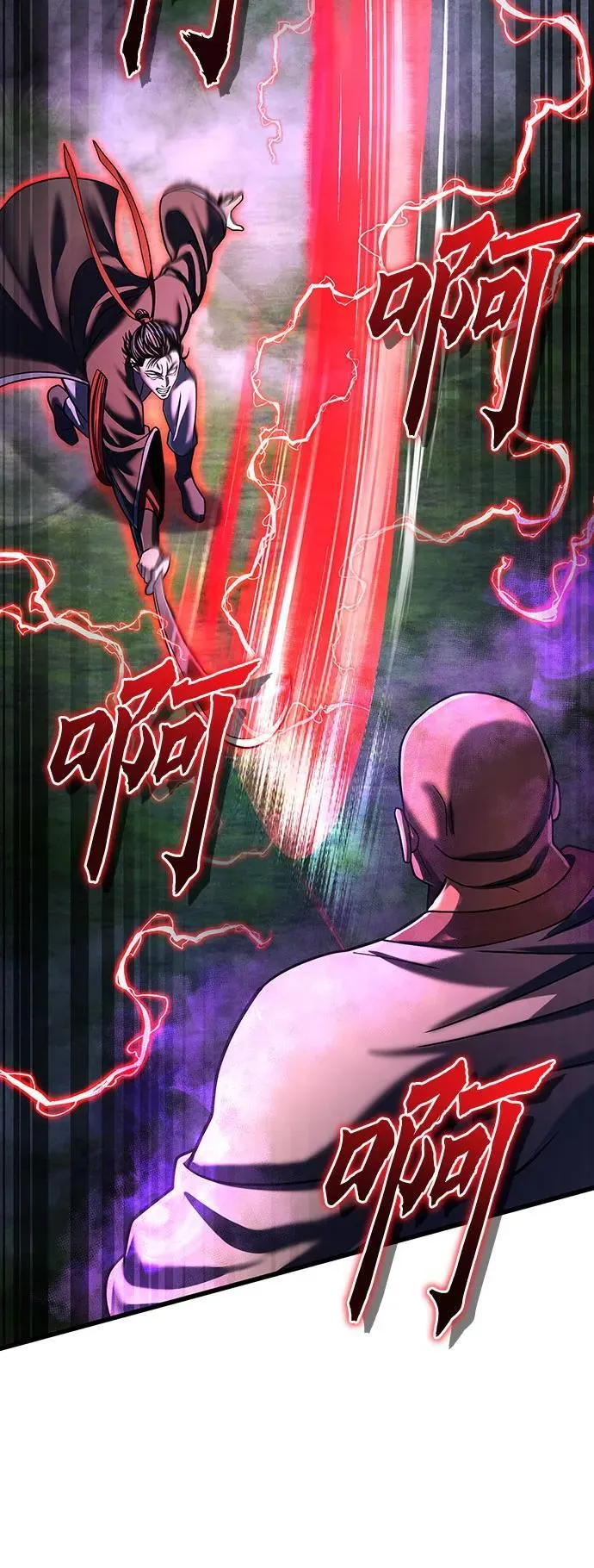第143话49