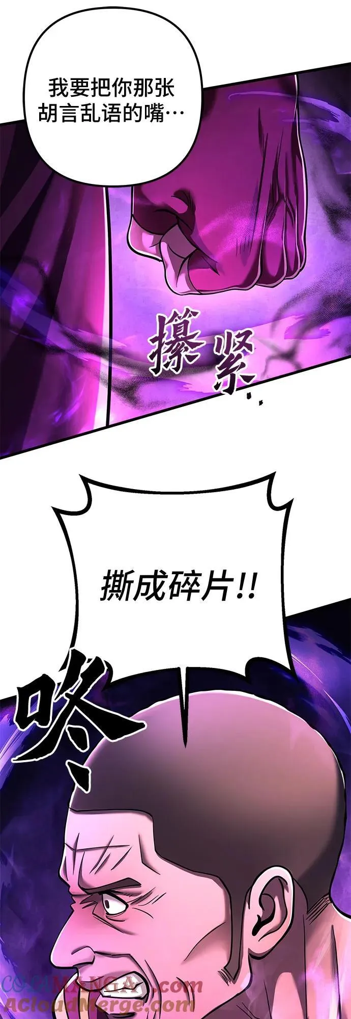 第134话48