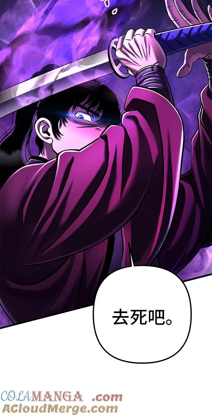 第135话42