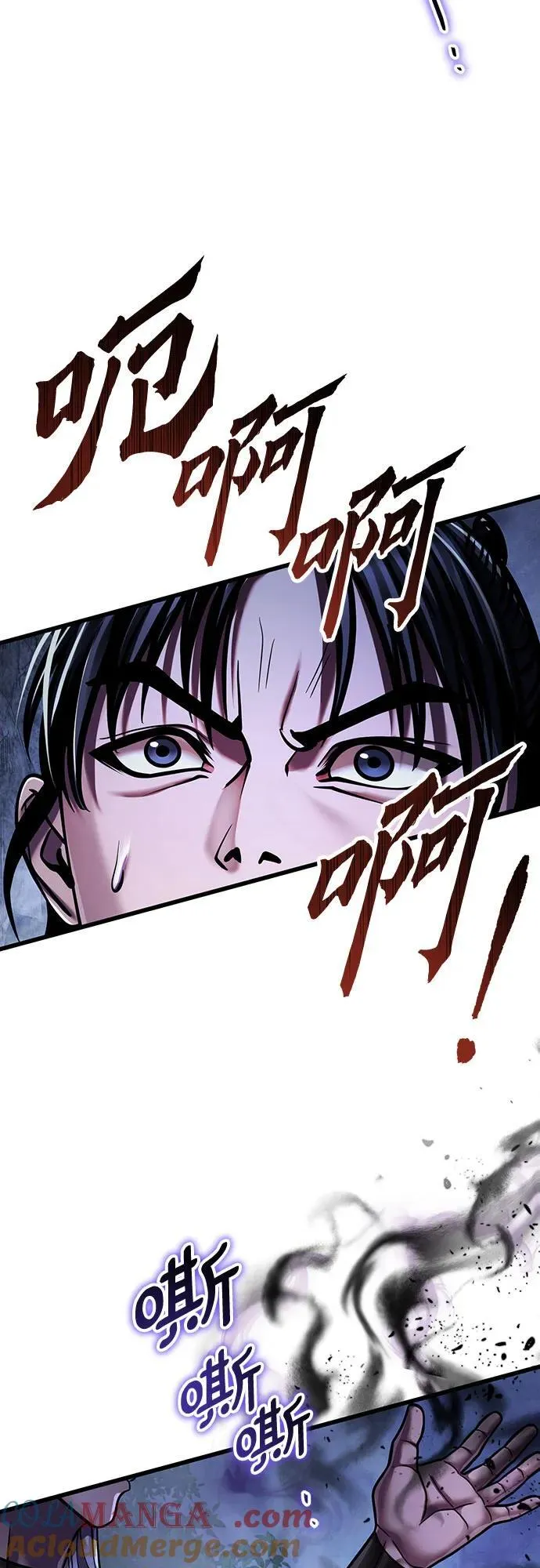 第147话6