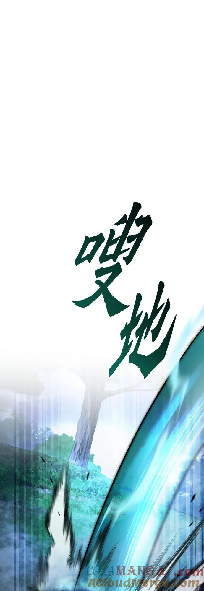 第144话75