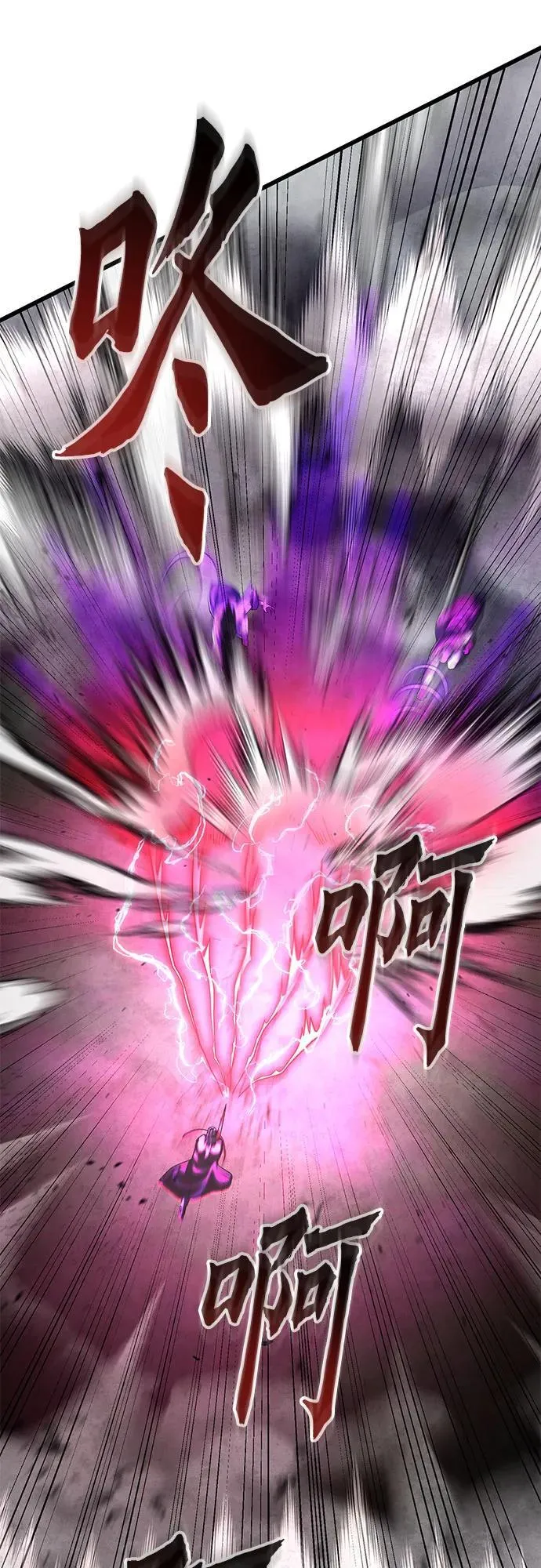 第136话55