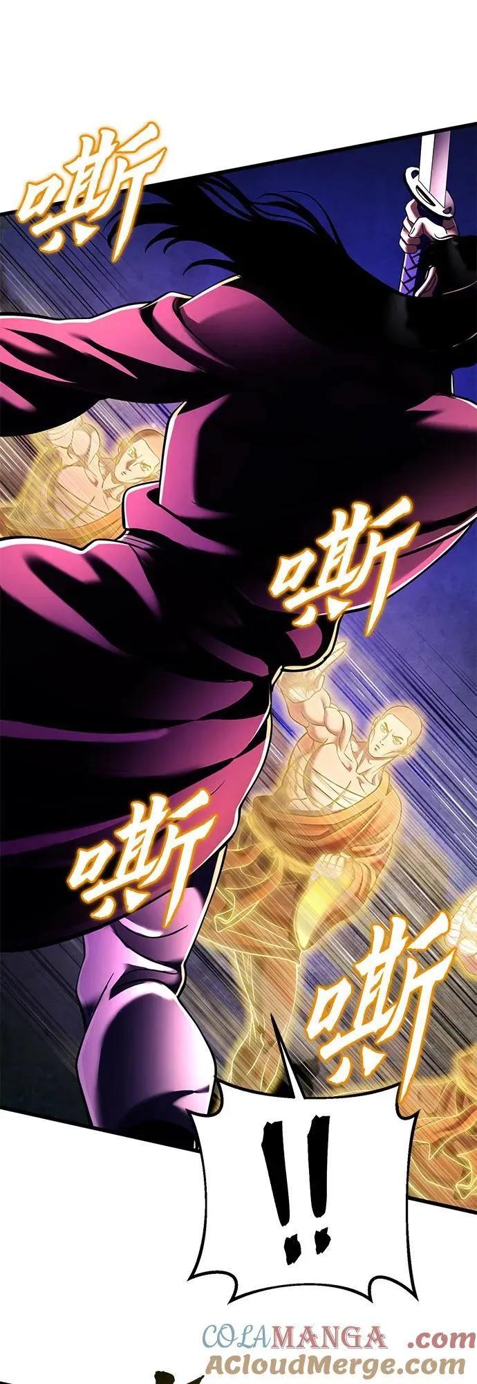 第133话66