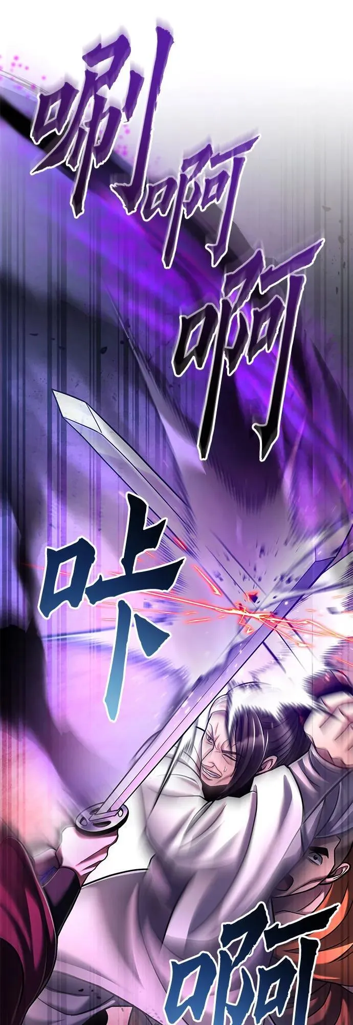 第135话43