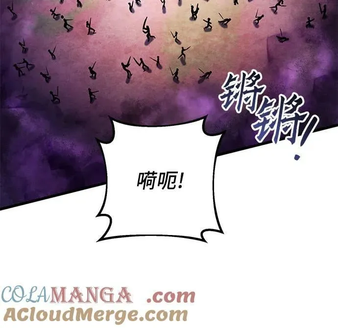 第133话45