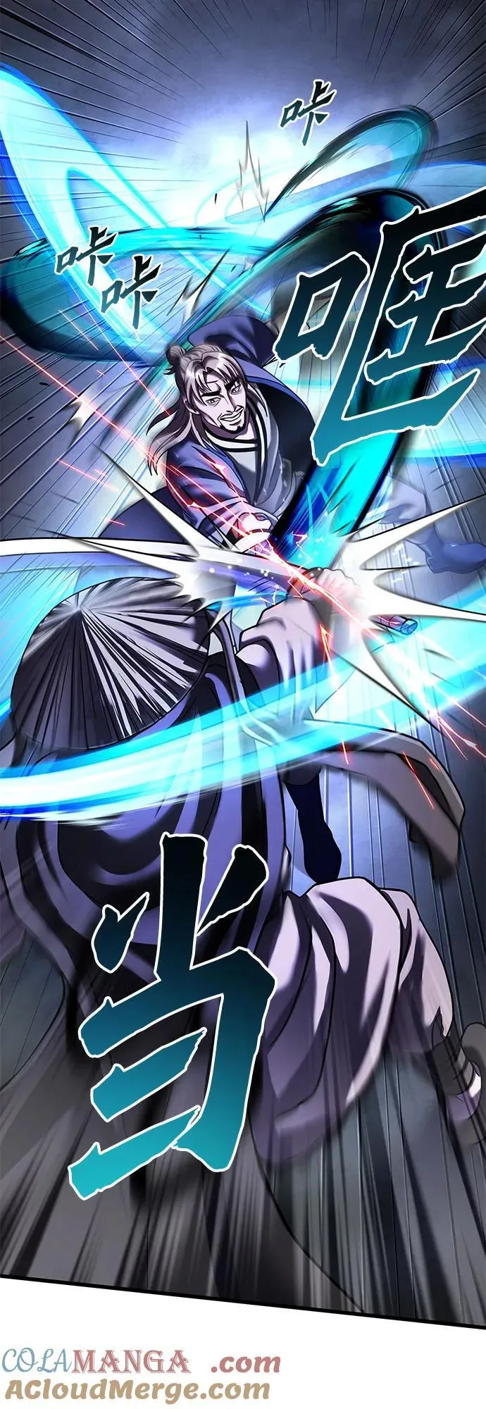 第146话33