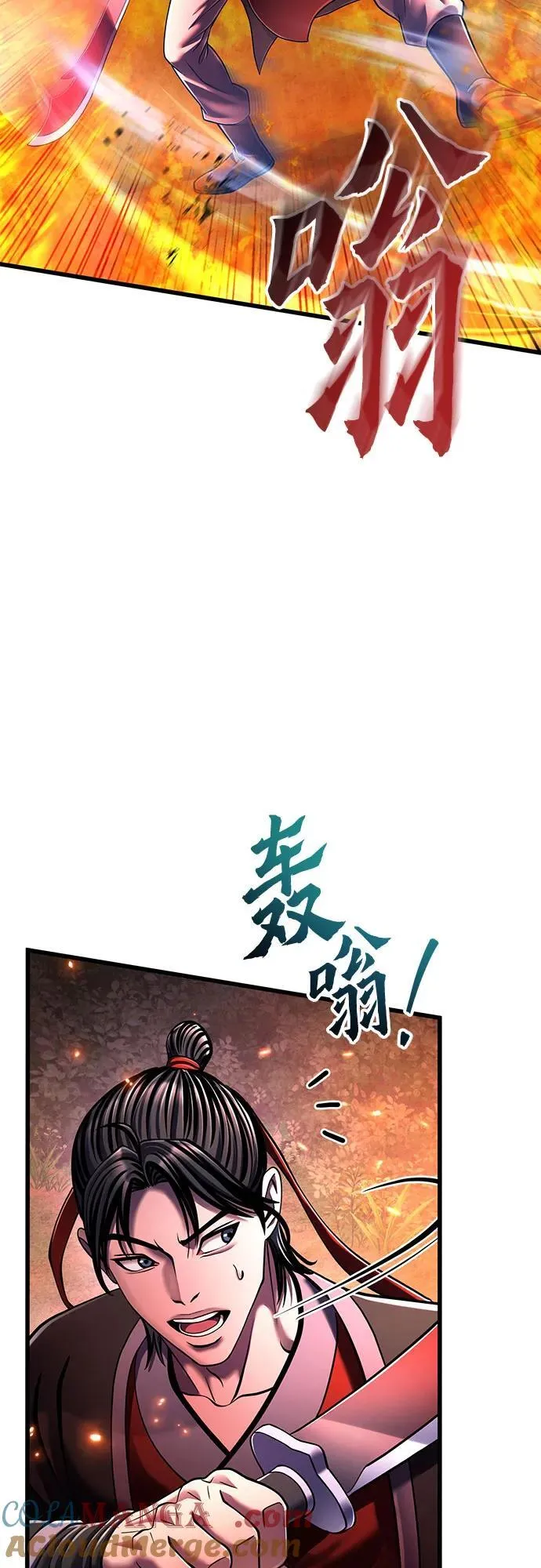 第137话30